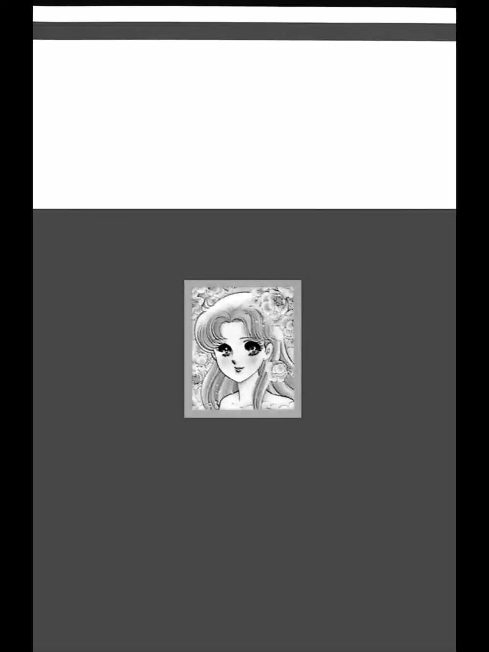 Truyện Tranh Mặt Nạ Thủy Tinh - Glass Mask trang 7