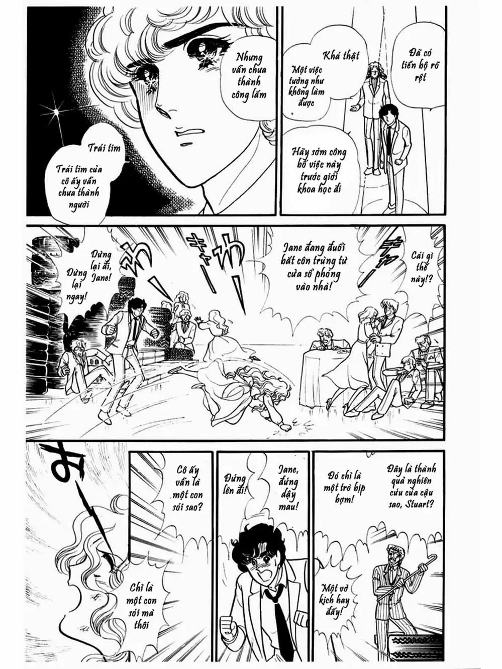 Truyện Tranh Mặt Nạ Thủy Tinh - Glass Mask trang 7