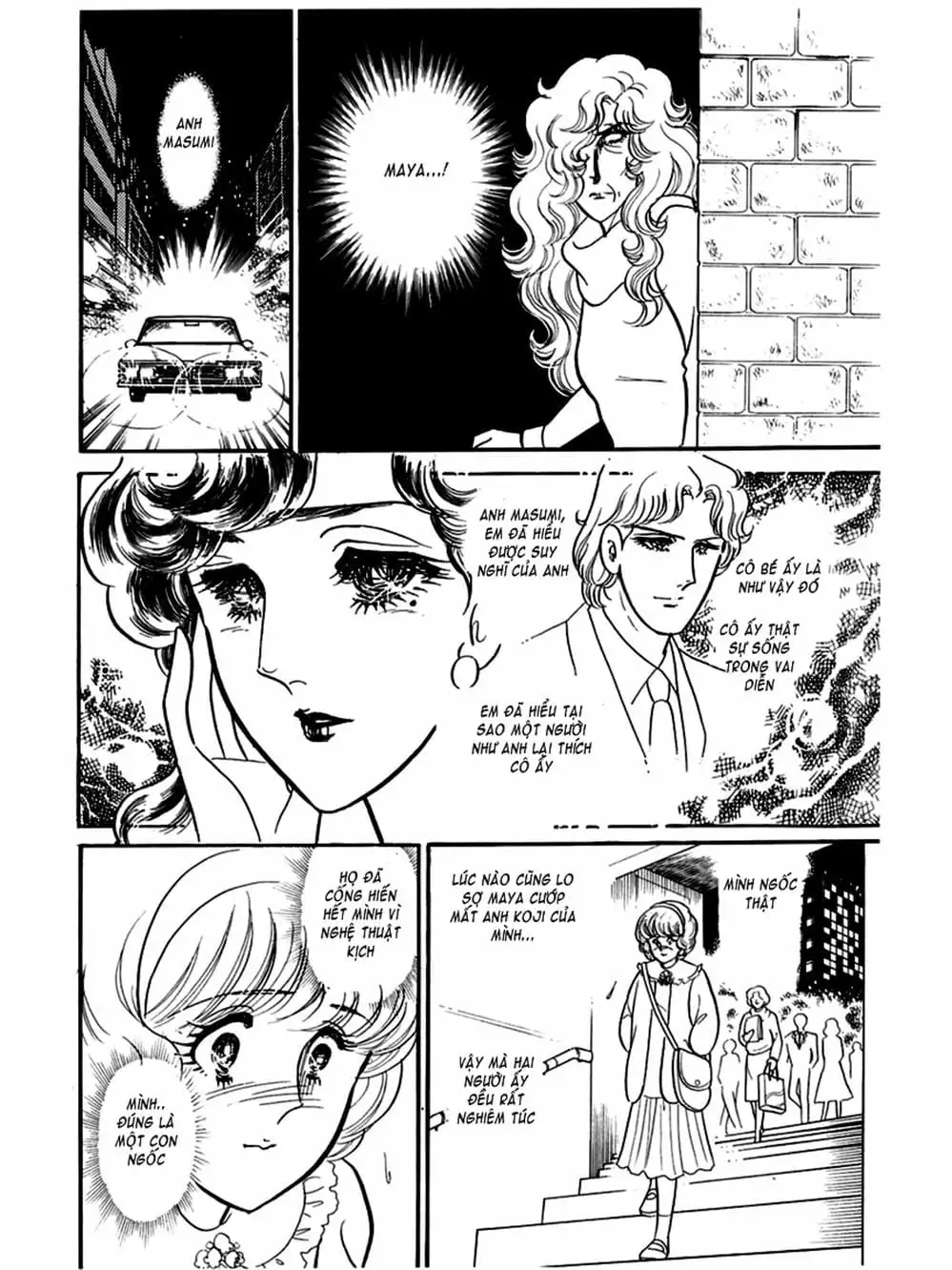 Truyện Tranh Mặt Nạ Thủy Tinh - Glass Mask trang 7