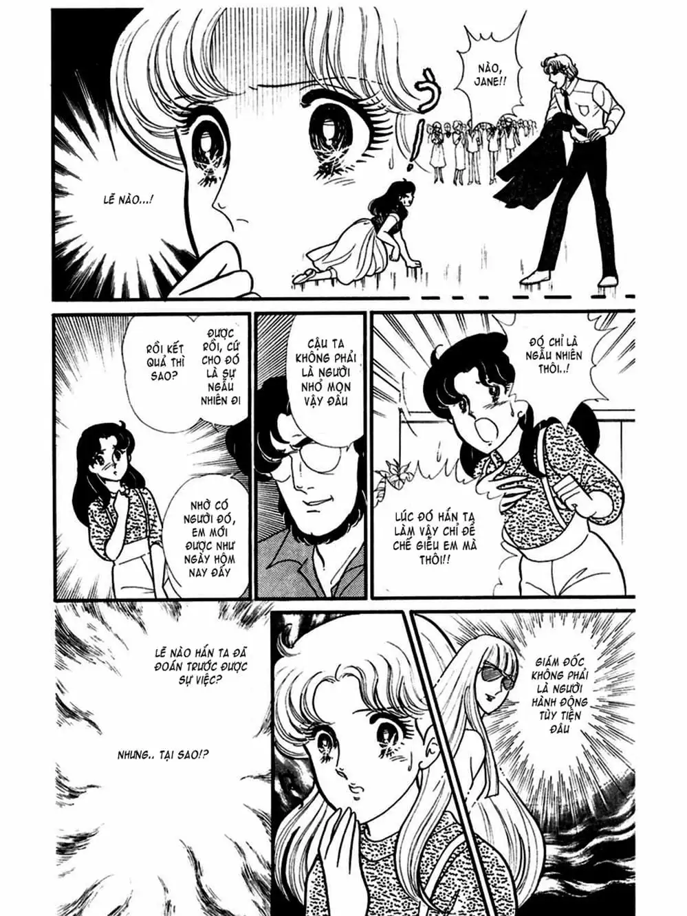 Truyện Tranh Mặt Nạ Thủy Tinh - Glass Mask trang 7