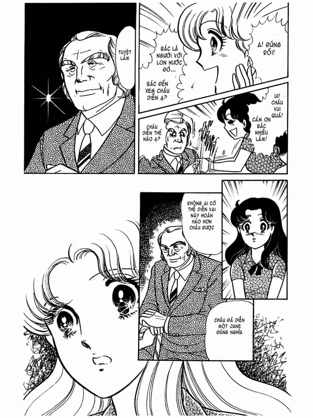 Truyện Tranh Mặt Nạ Thủy Tinh - Glass Mask trang 7