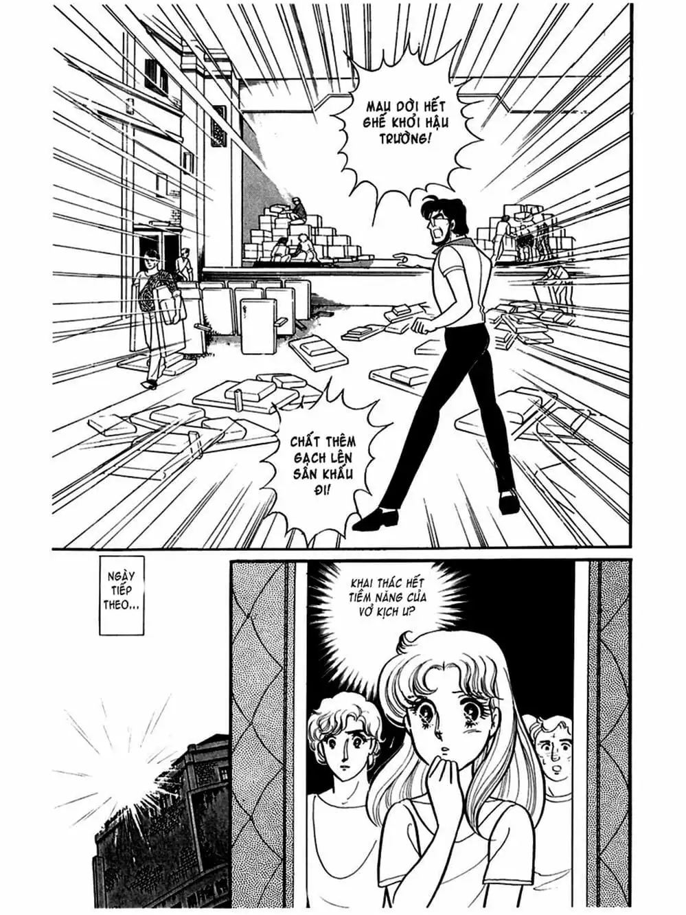 Truyện Tranh Mặt Nạ Thủy Tinh - Glass Mask trang 7