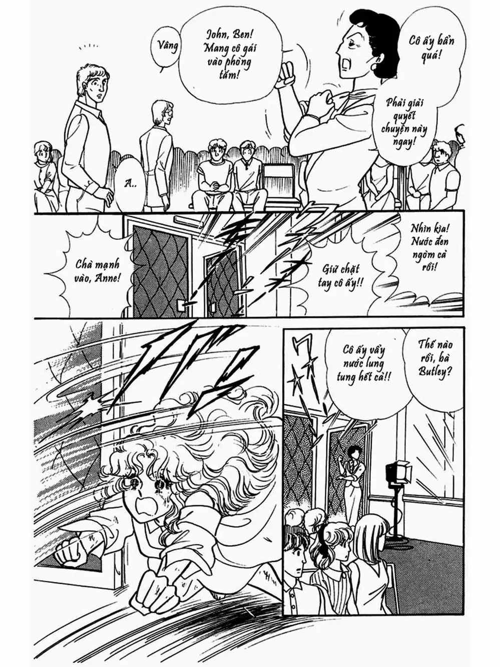 Truyện Tranh Mặt Nạ Thủy Tinh - Glass Mask trang 7