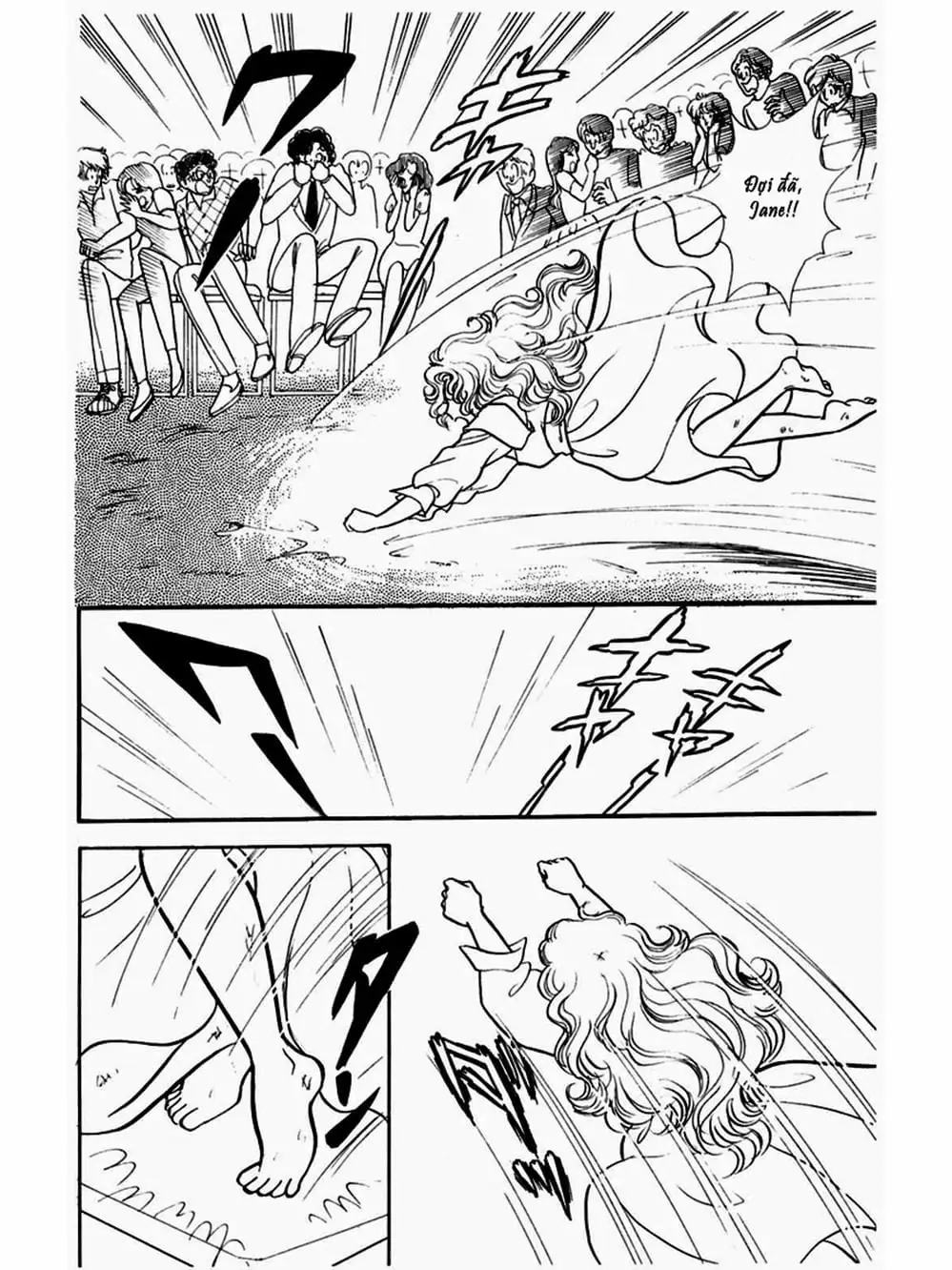 Truyện Tranh Mặt Nạ Thủy Tinh - Glass Mask trang 7