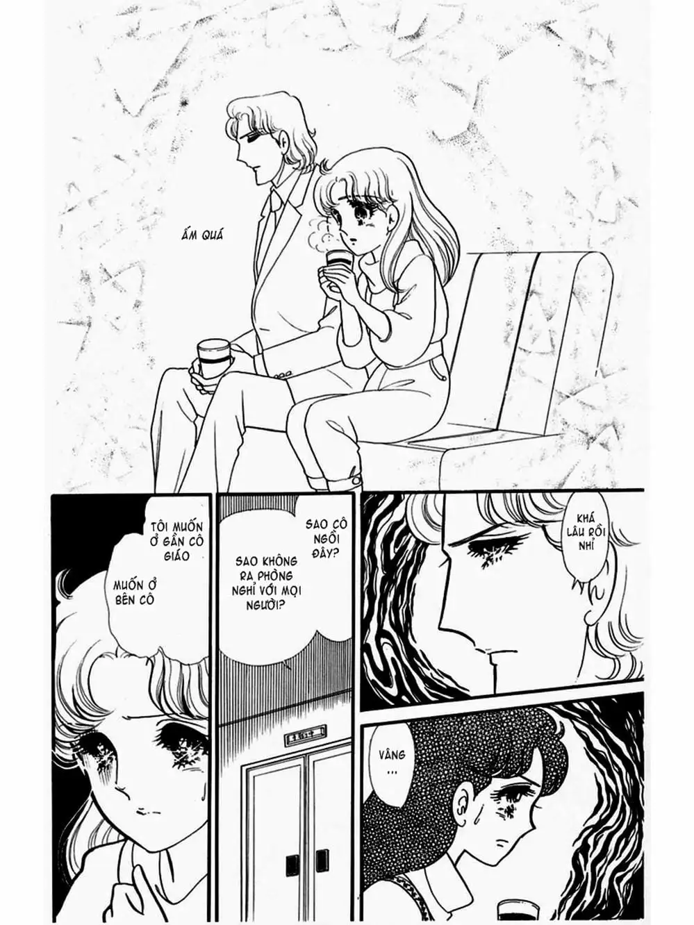 Truyện Tranh Mặt Nạ Thủy Tinh - Glass Mask trang 7