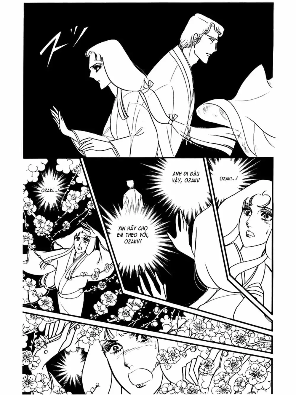 Truyện Tranh Mặt Nạ Thủy Tinh - Glass Mask trang 7