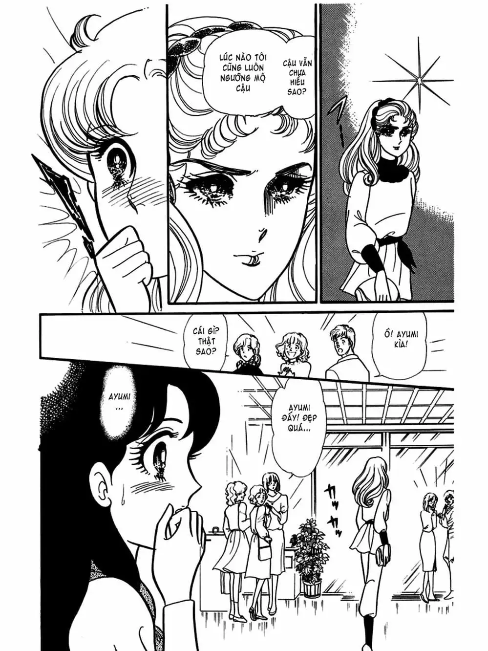 Truyện Tranh Mặt Nạ Thủy Tinh - Glass Mask trang 7