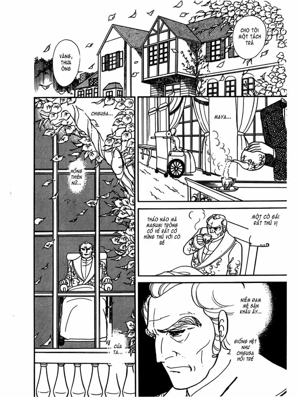 Truyện Tranh Mặt Nạ Thủy Tinh - Glass Mask trang 7