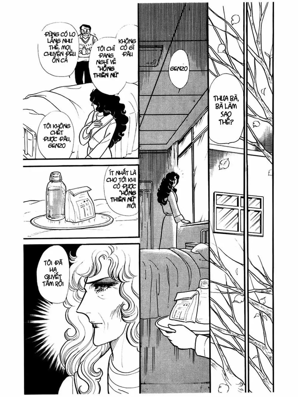 Truyện Tranh Mặt Nạ Thủy Tinh - Glass Mask trang 7