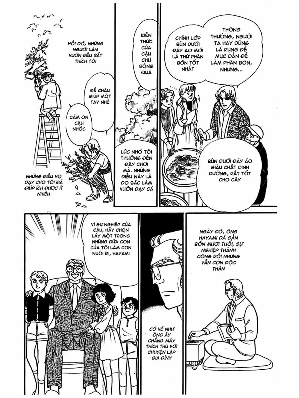 Truyện Tranh Mặt Nạ Thủy Tinh - Glass Mask trang 7