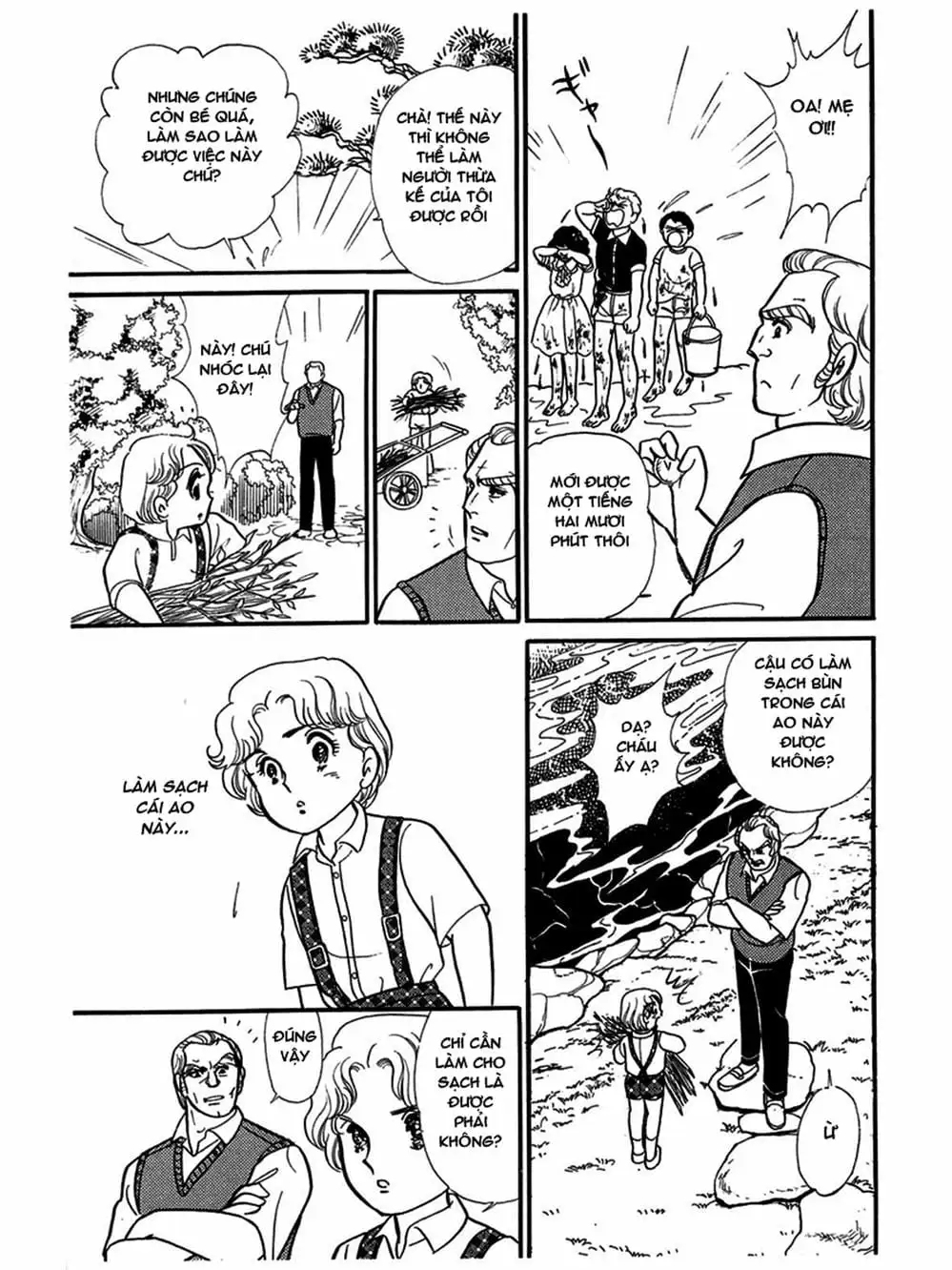 Truyện Tranh Mặt Nạ Thủy Tinh - Glass Mask trang 7