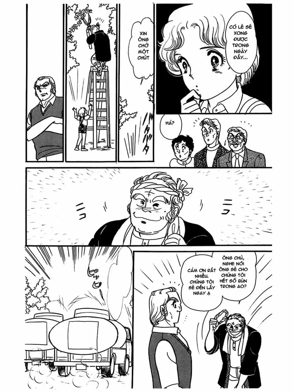 Truyện Tranh Mặt Nạ Thủy Tinh - Glass Mask trang 7