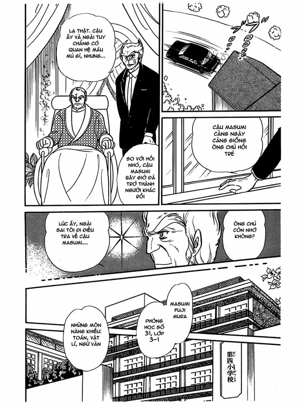 Truyện Tranh Mặt Nạ Thủy Tinh - Glass Mask trang 7