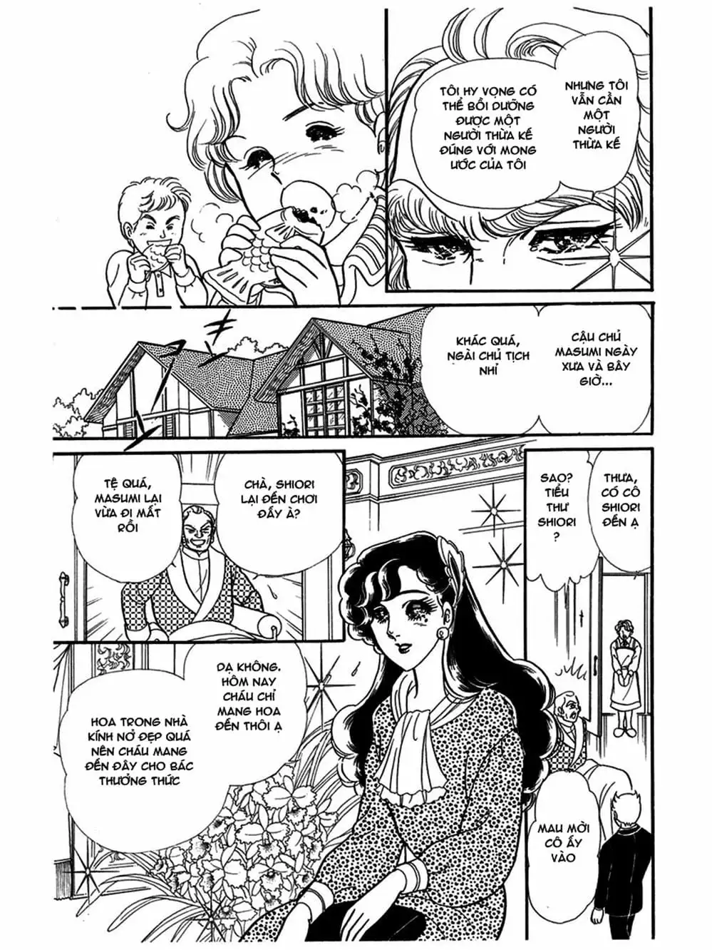 Truyện Tranh Mặt Nạ Thủy Tinh - Glass Mask trang 7