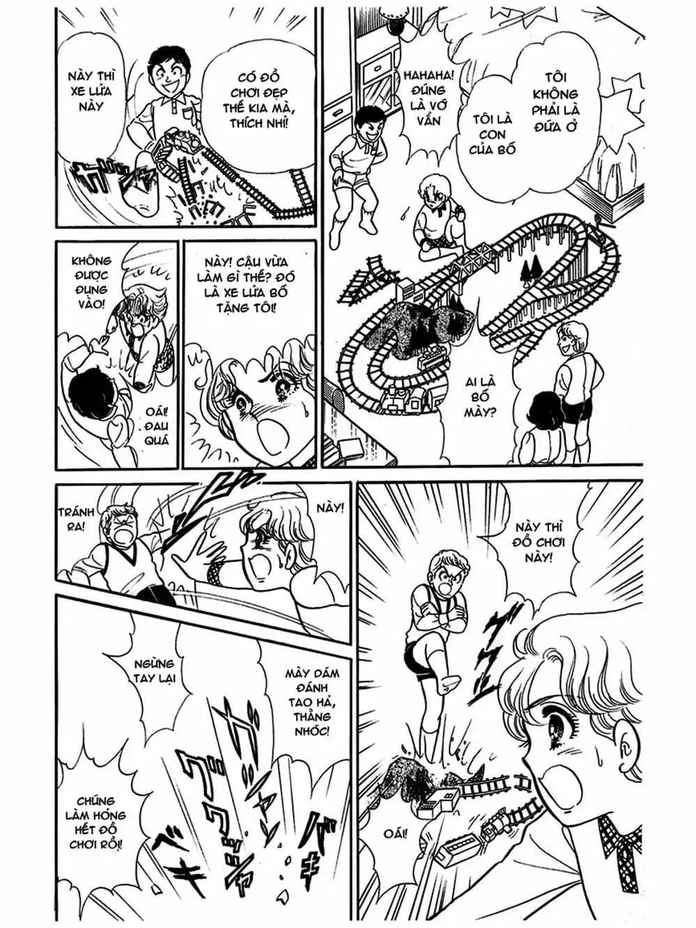 Truyện Tranh Mặt Nạ Thủy Tinh - Glass Mask trang 7