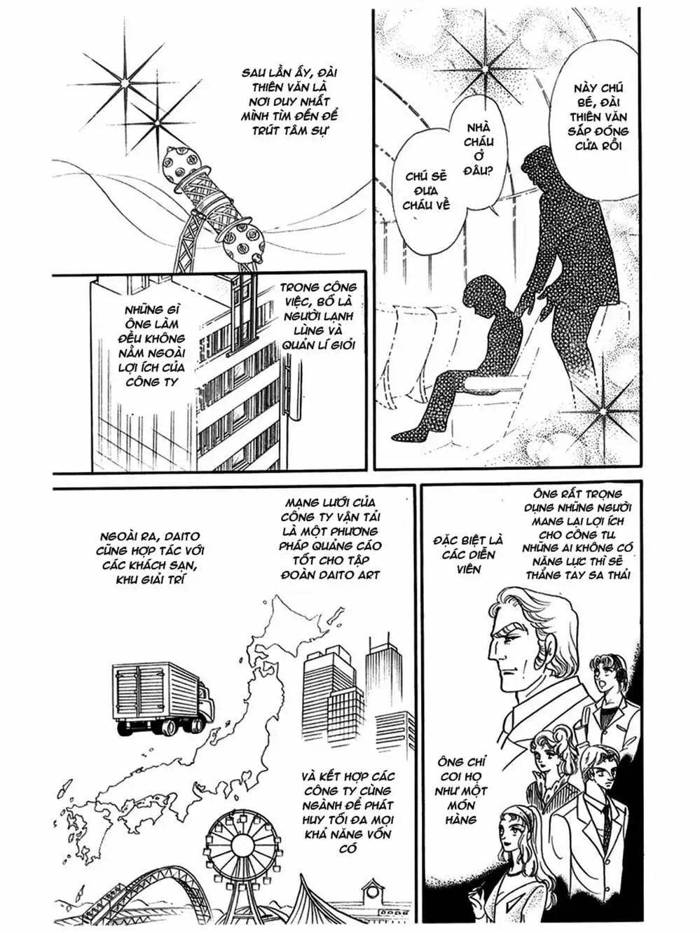 Truyện Tranh Mặt Nạ Thủy Tinh - Glass Mask trang 7