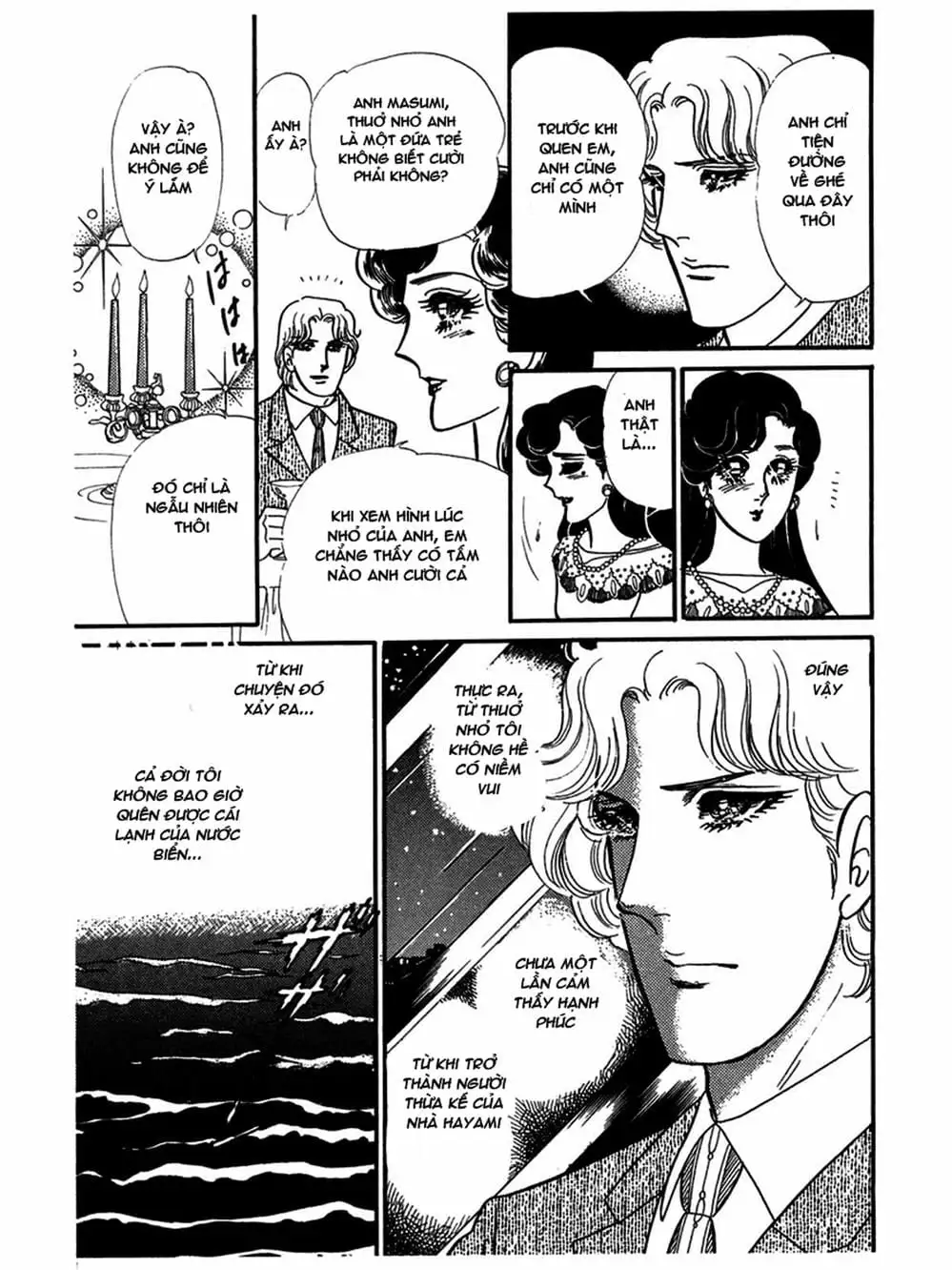 Truyện Tranh Mặt Nạ Thủy Tinh - Glass Mask trang 7