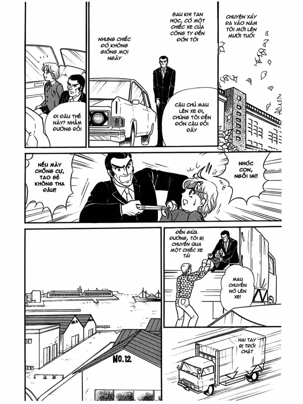 Truyện Tranh Mặt Nạ Thủy Tinh - Glass Mask trang 7
