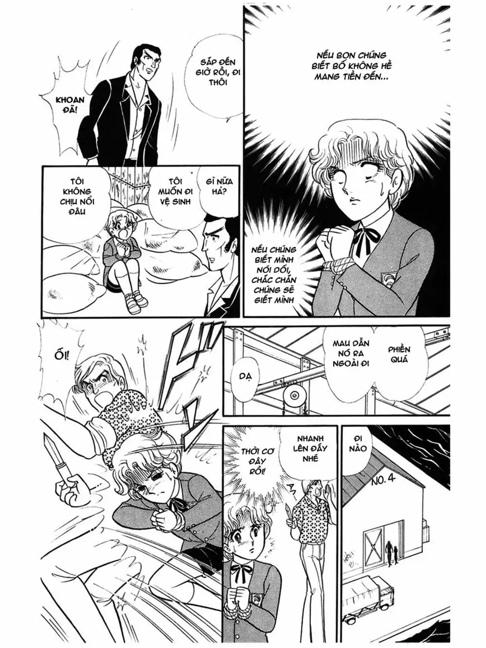 Truyện Tranh Mặt Nạ Thủy Tinh - Glass Mask trang 7