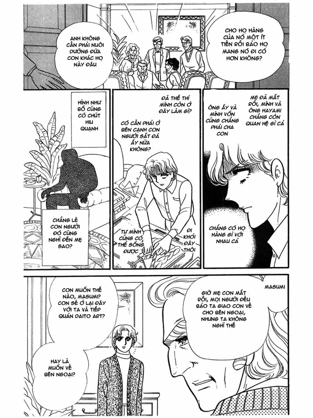 Truyện Tranh Mặt Nạ Thủy Tinh - Glass Mask trang 7