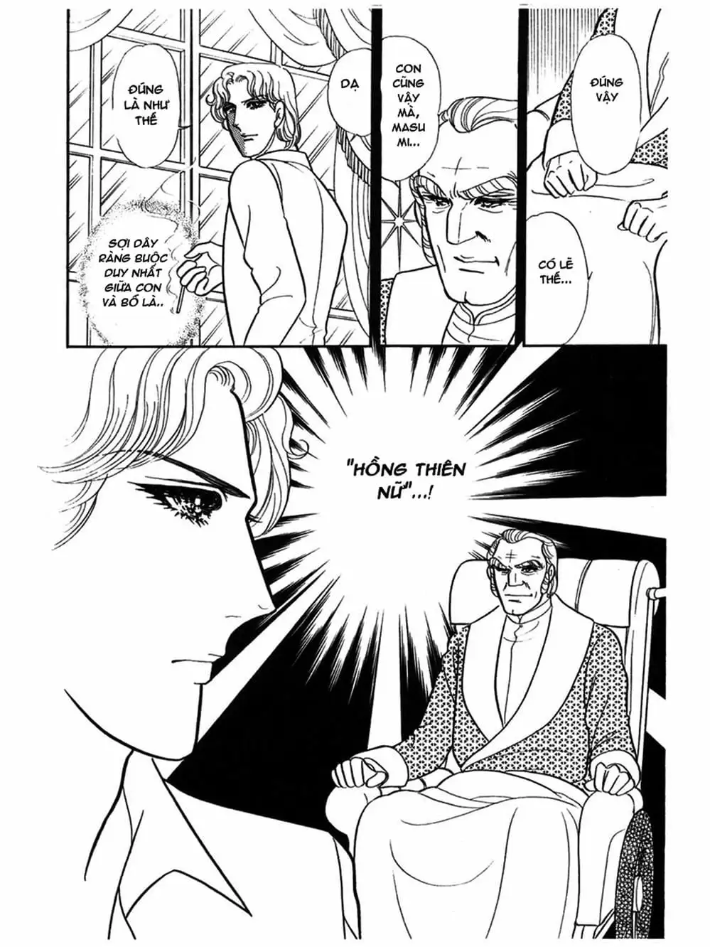 Truyện Tranh Mặt Nạ Thủy Tinh - Glass Mask trang 7