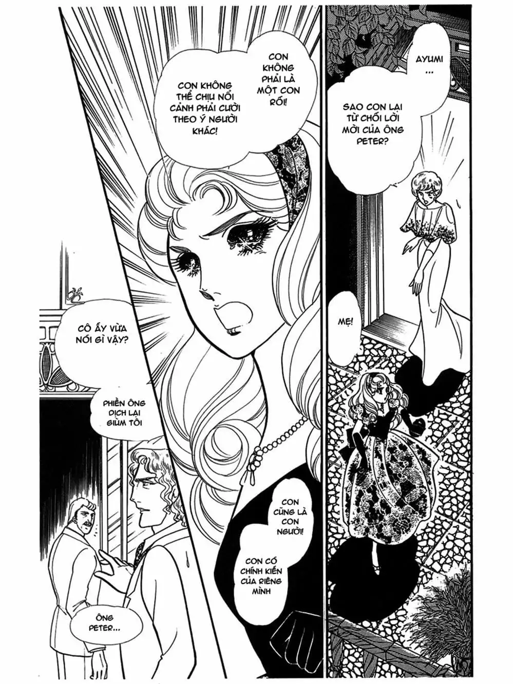 Truyện Tranh Mặt Nạ Thủy Tinh - Glass Mask trang 7