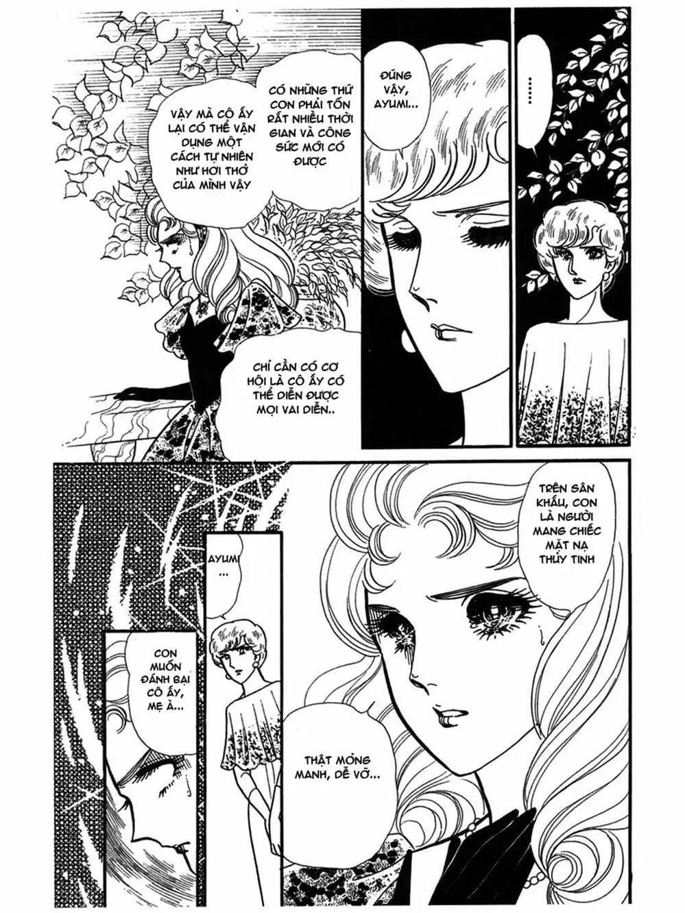 Truyện Tranh Mặt Nạ Thủy Tinh - Glass Mask trang 7