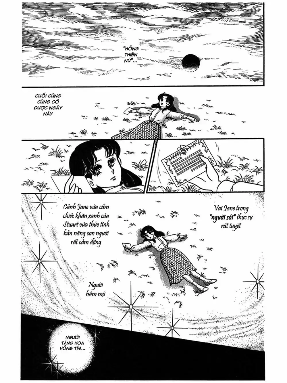 Truyện Tranh Mặt Nạ Thủy Tinh - Glass Mask trang 7