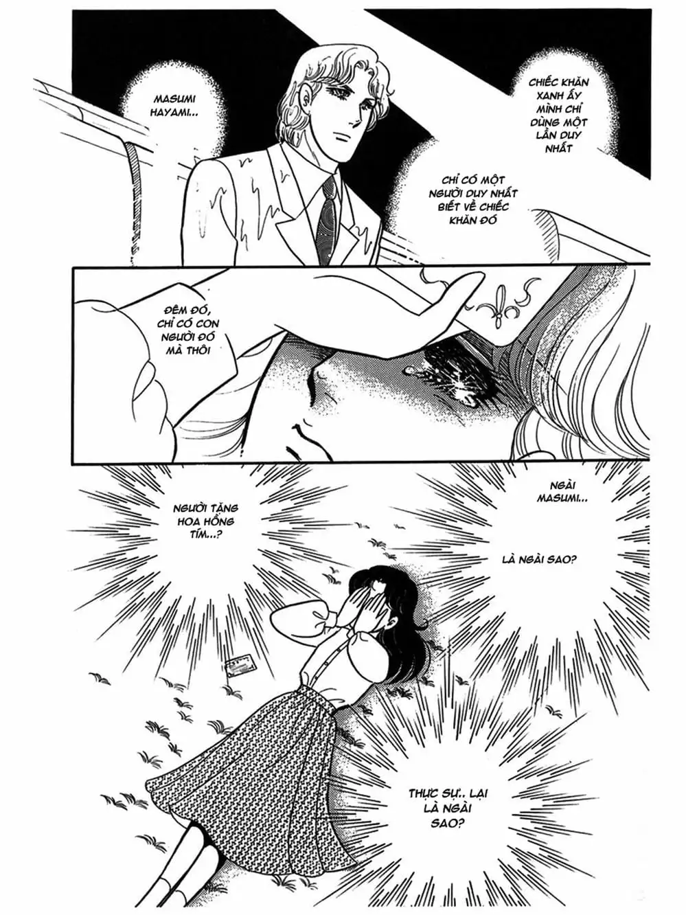 Truyện Tranh Mặt Nạ Thủy Tinh - Glass Mask trang 7