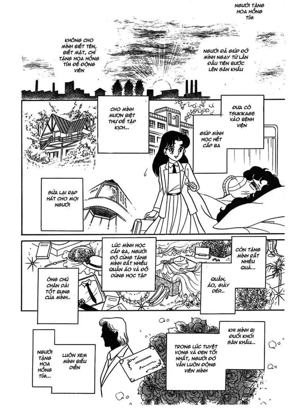 Truyện Tranh Mặt Nạ Thủy Tinh - Glass Mask trang 7