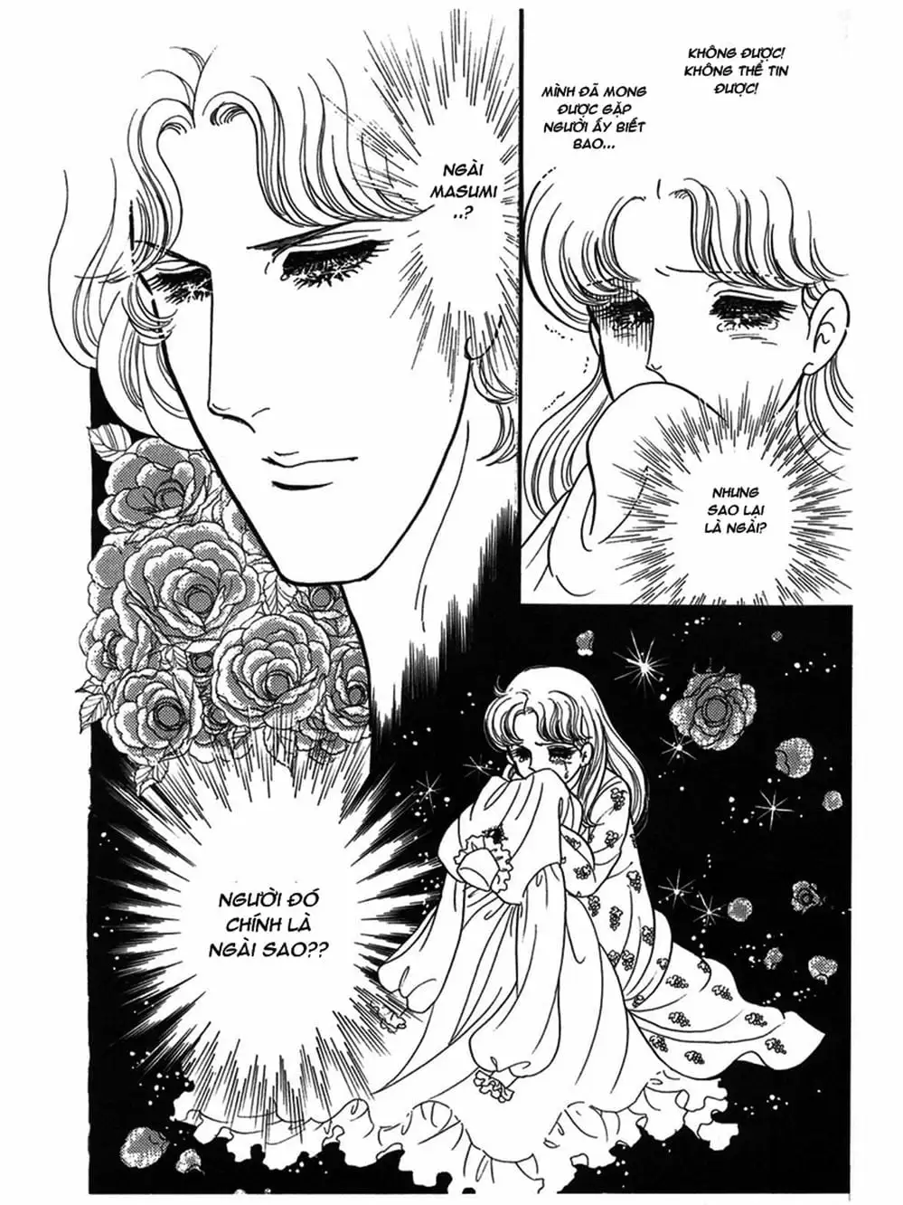 Truyện Tranh Mặt Nạ Thủy Tinh - Glass Mask trang 7
