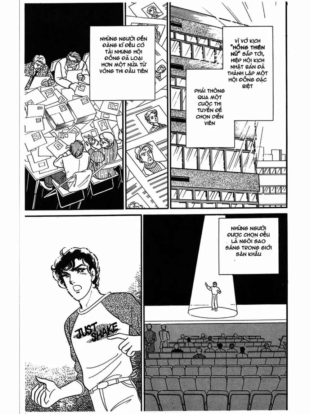 Truyện Tranh Mặt Nạ Thủy Tinh - Glass Mask trang 7