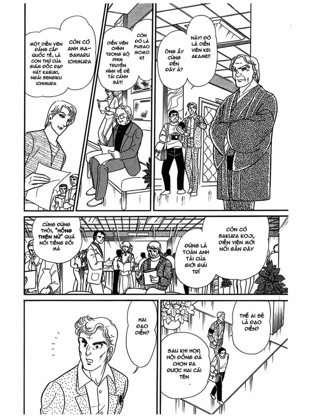 Truyện Tranh Mặt Nạ Thủy Tinh - Glass Mask trang 7