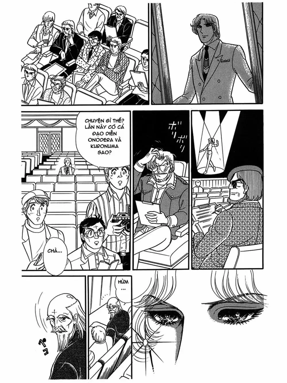 Truyện Tranh Mặt Nạ Thủy Tinh - Glass Mask trang 7