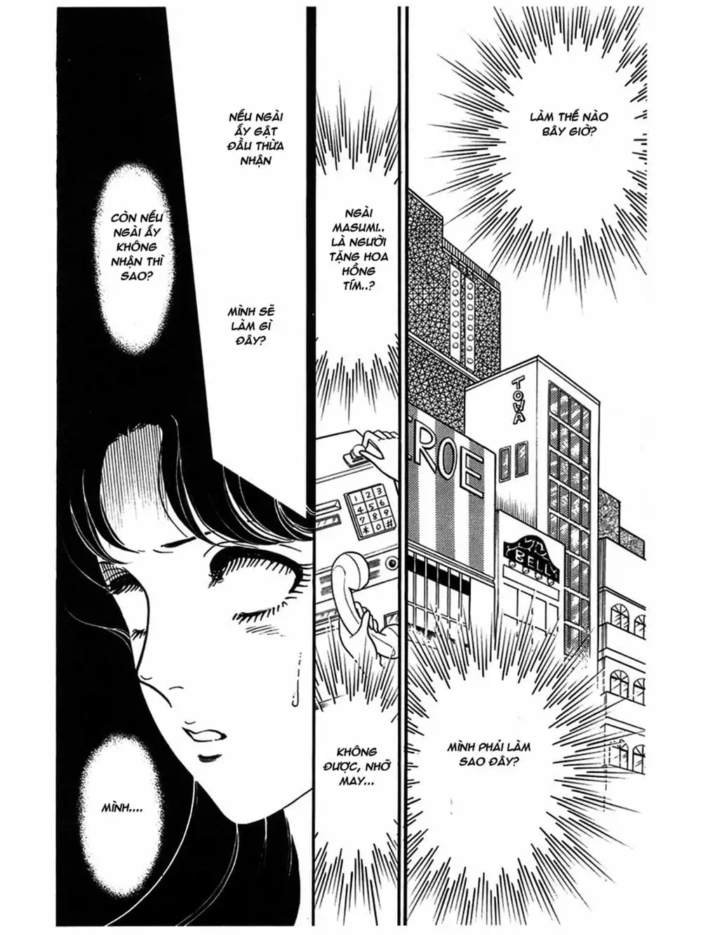 Truyện Tranh Mặt Nạ Thủy Tinh - Glass Mask trang 7