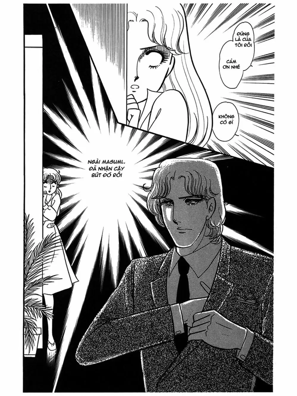 Truyện Tranh Mặt Nạ Thủy Tinh - Glass Mask trang 7