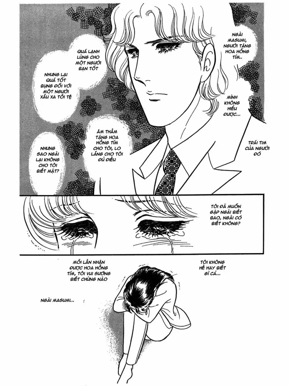 Truyện Tranh Mặt Nạ Thủy Tinh - Glass Mask trang 7