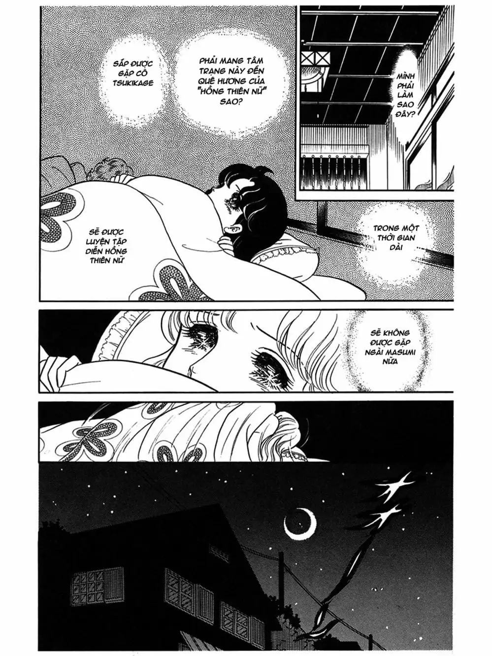 Truyện Tranh Mặt Nạ Thủy Tinh - Glass Mask trang 7