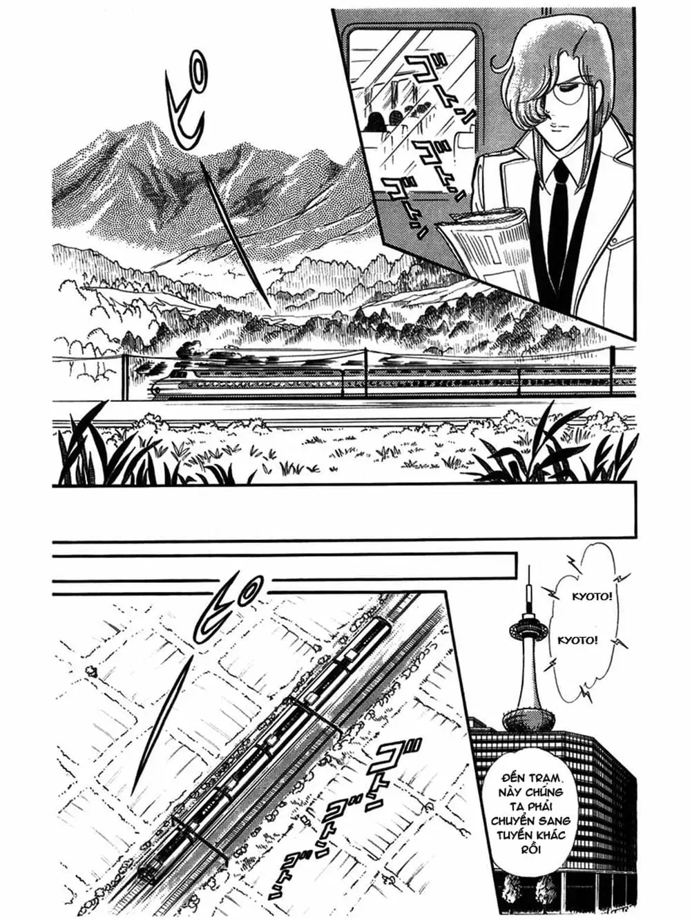 Truyện Tranh Mặt Nạ Thủy Tinh - Glass Mask trang 7