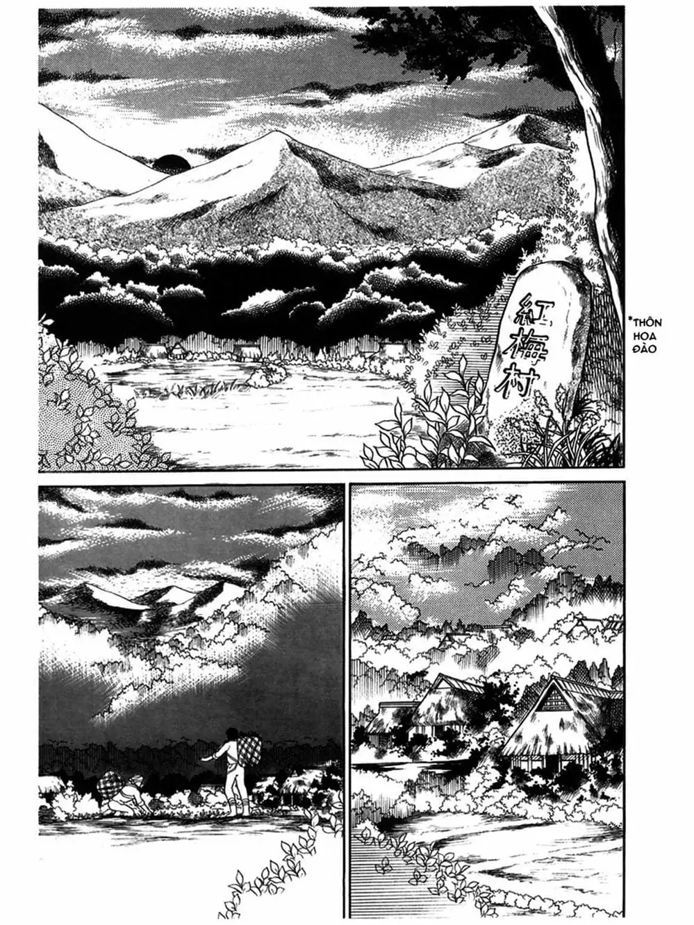 Truyện Tranh Mặt Nạ Thủy Tinh - Glass Mask trang 7