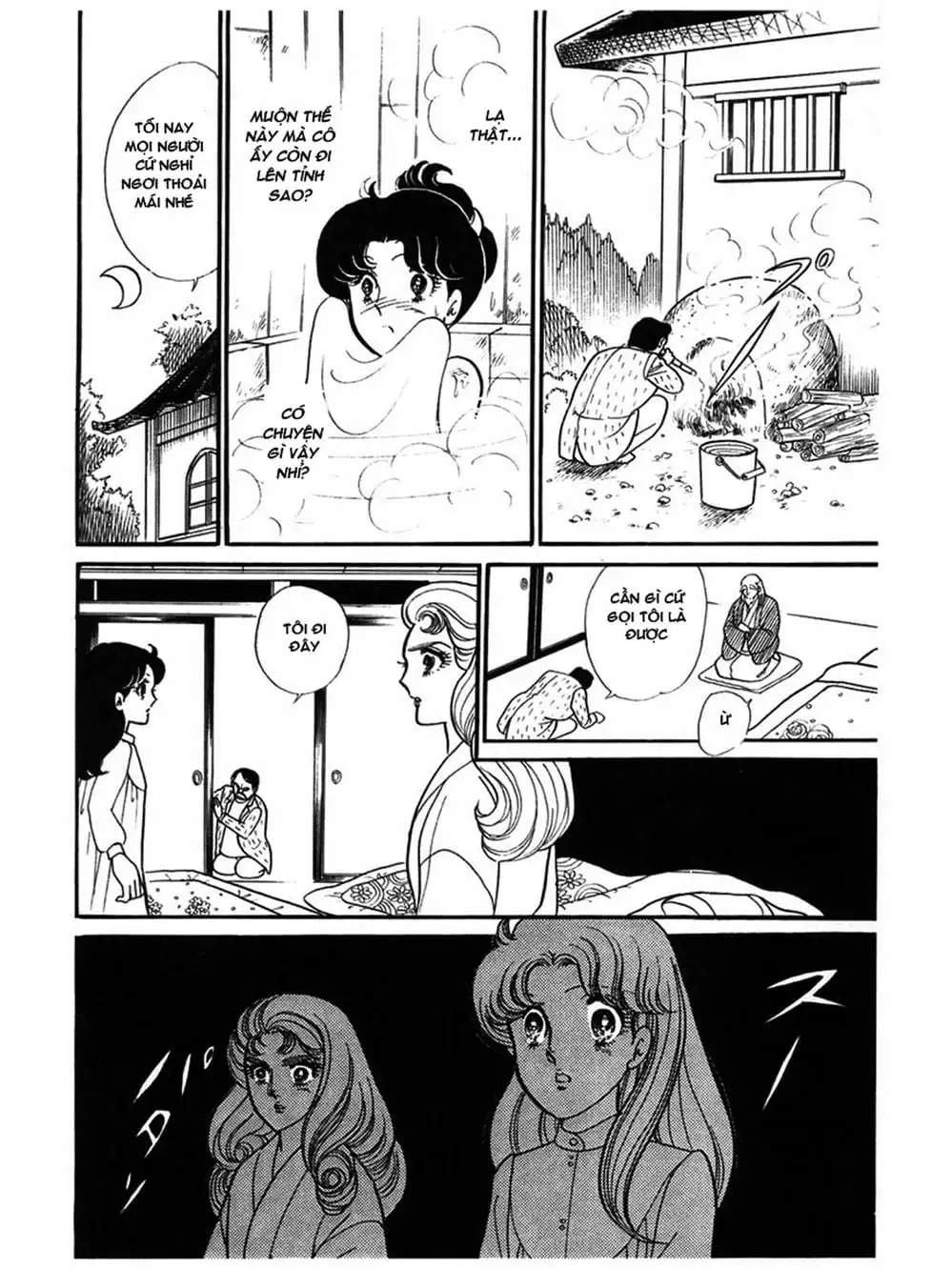 Truyện Tranh Mặt Nạ Thủy Tinh - Glass Mask trang 7
