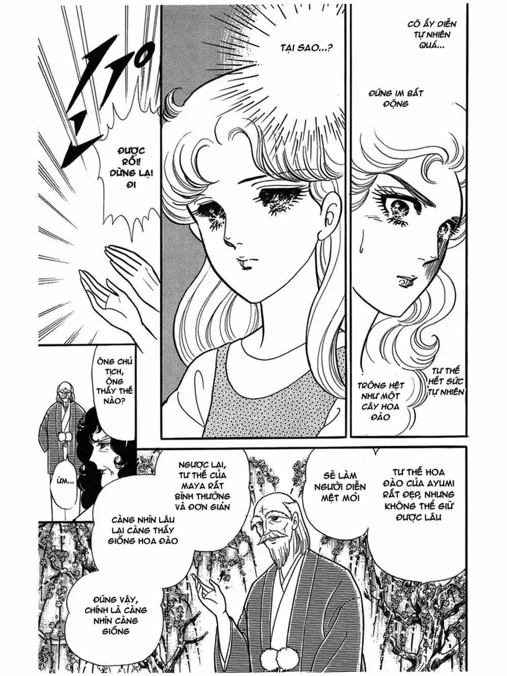 Truyện Tranh Mặt Nạ Thủy Tinh - Glass Mask trang 7