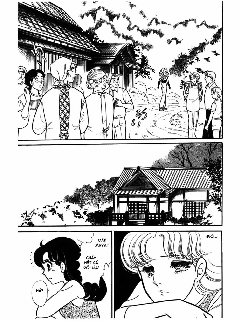 Truyện Tranh Mặt Nạ Thủy Tinh - Glass Mask trang 7