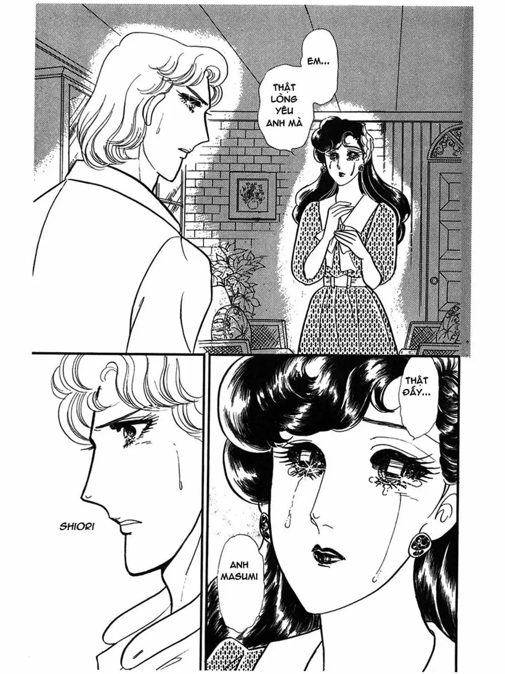 Truyện Tranh Mặt Nạ Thủy Tinh - Glass Mask trang 7