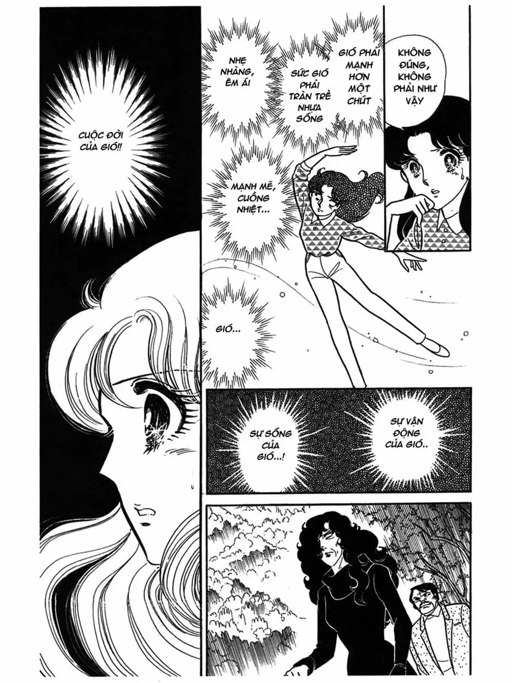 Truyện Tranh Mặt Nạ Thủy Tinh - Glass Mask trang 7