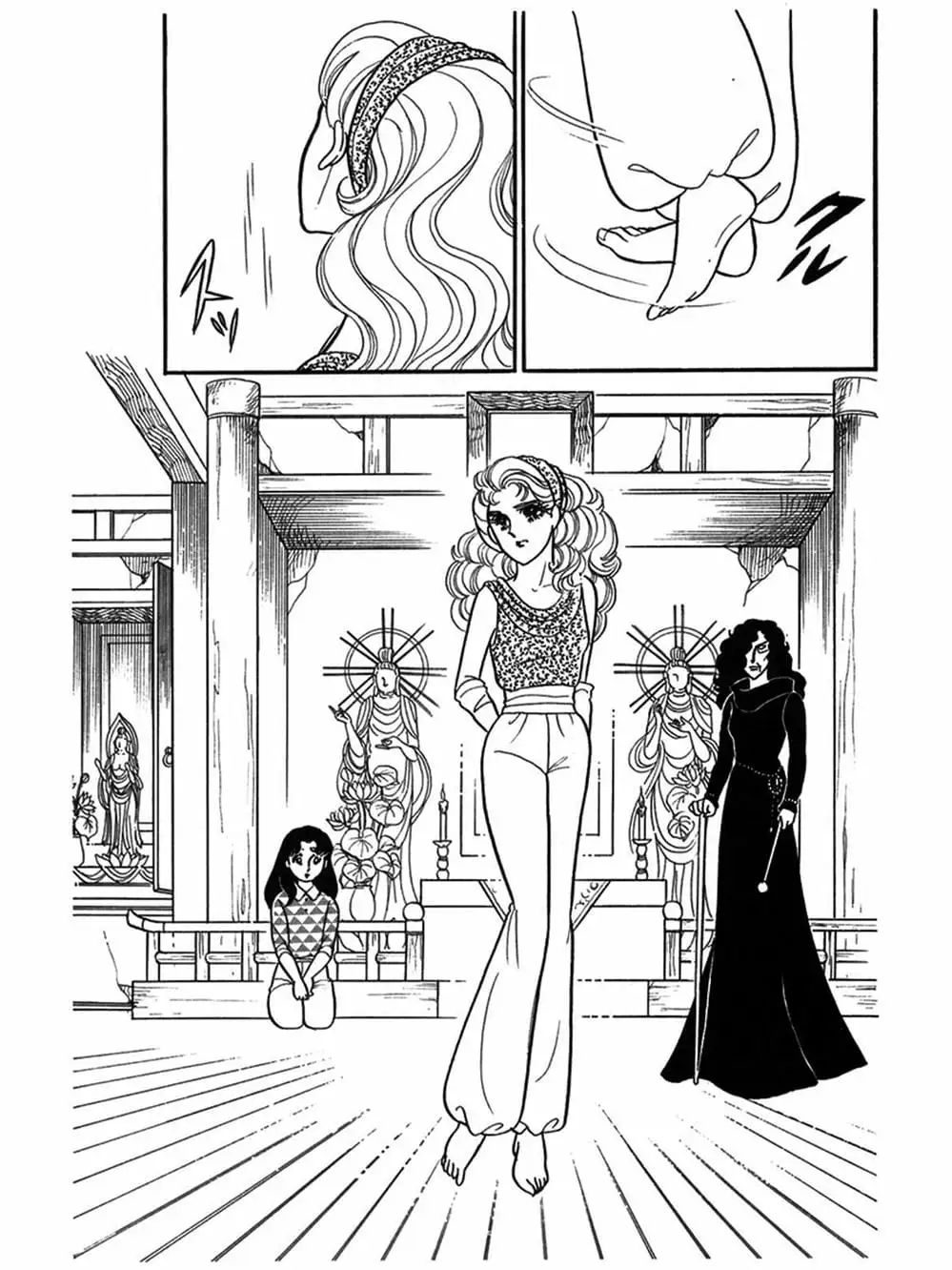 Truyện Tranh Mặt Nạ Thủy Tinh - Glass Mask trang 7