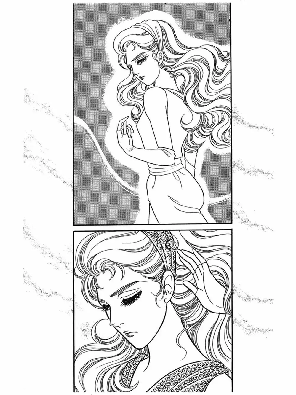 Truyện Tranh Mặt Nạ Thủy Tinh - Glass Mask trang 7