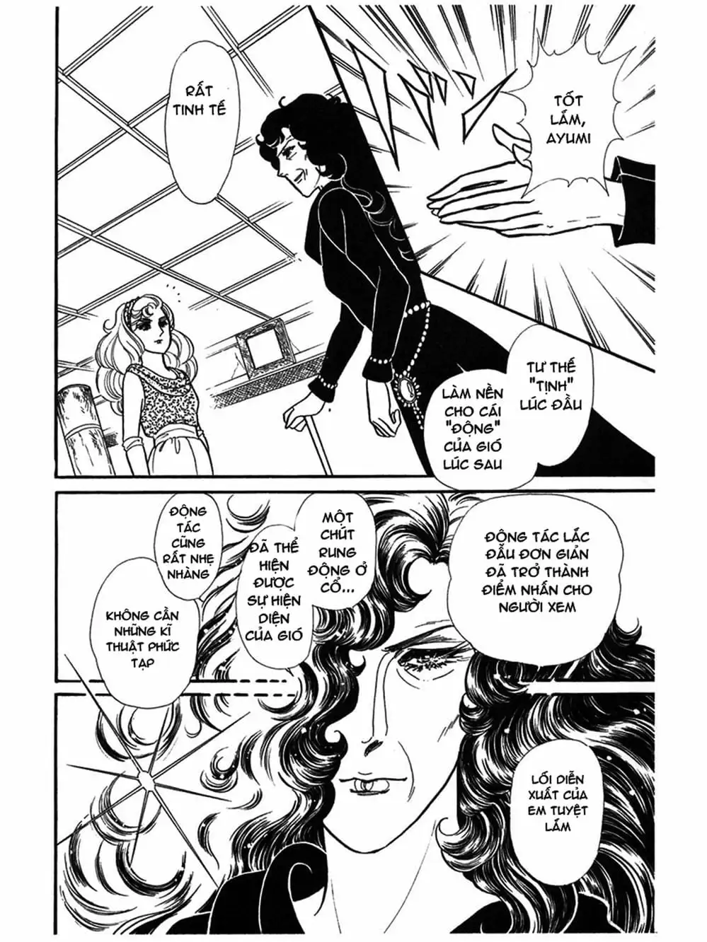 Truyện Tranh Mặt Nạ Thủy Tinh - Glass Mask trang 7