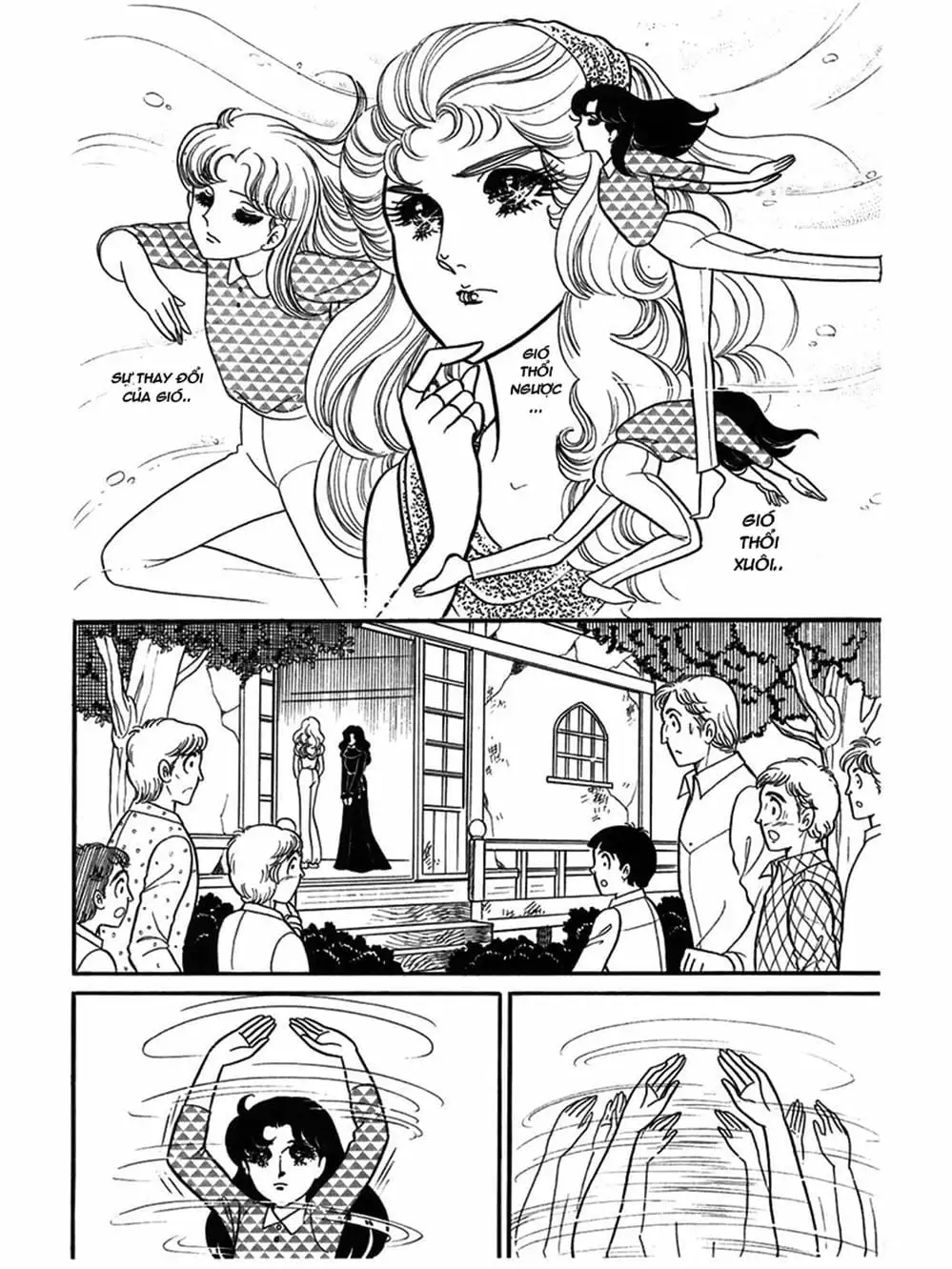 Truyện Tranh Mặt Nạ Thủy Tinh - Glass Mask trang 7
