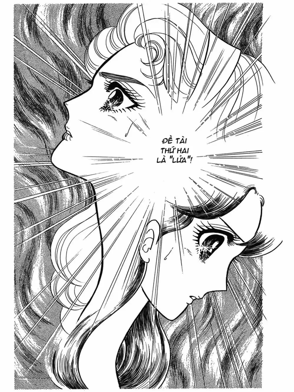 Truyện Tranh Mặt Nạ Thủy Tinh - Glass Mask trang 7